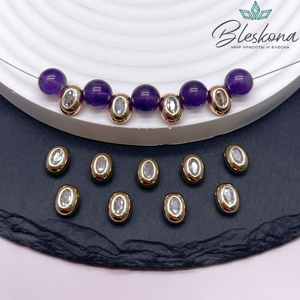 6,6*8,3 мм Цвет золото, Бусина овал циркон 