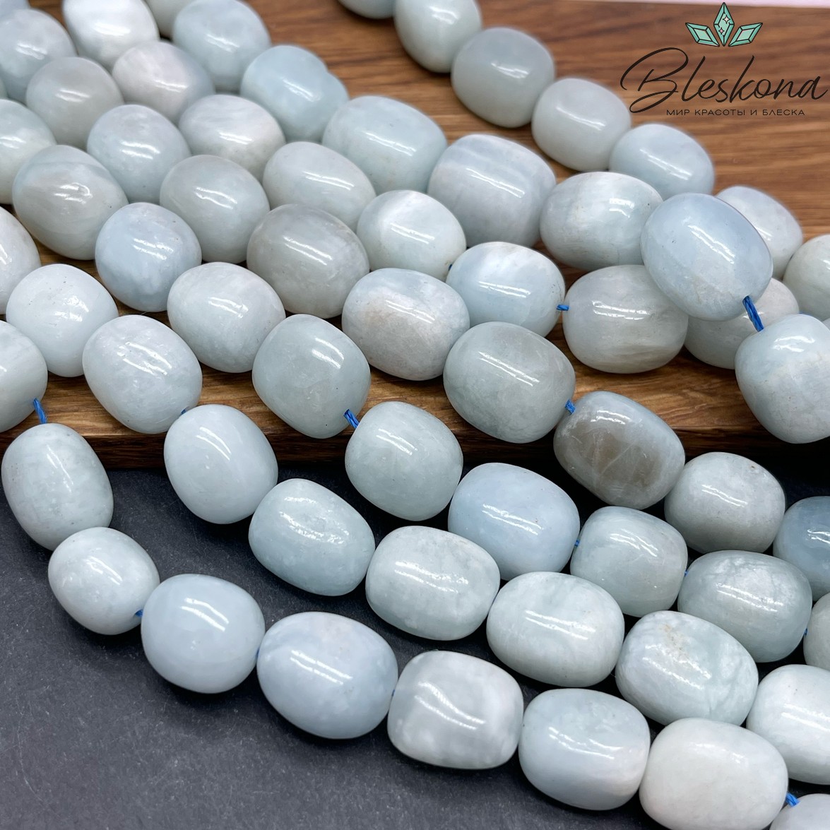 Аквамарин галтовка (15-18)*(12-14) мм