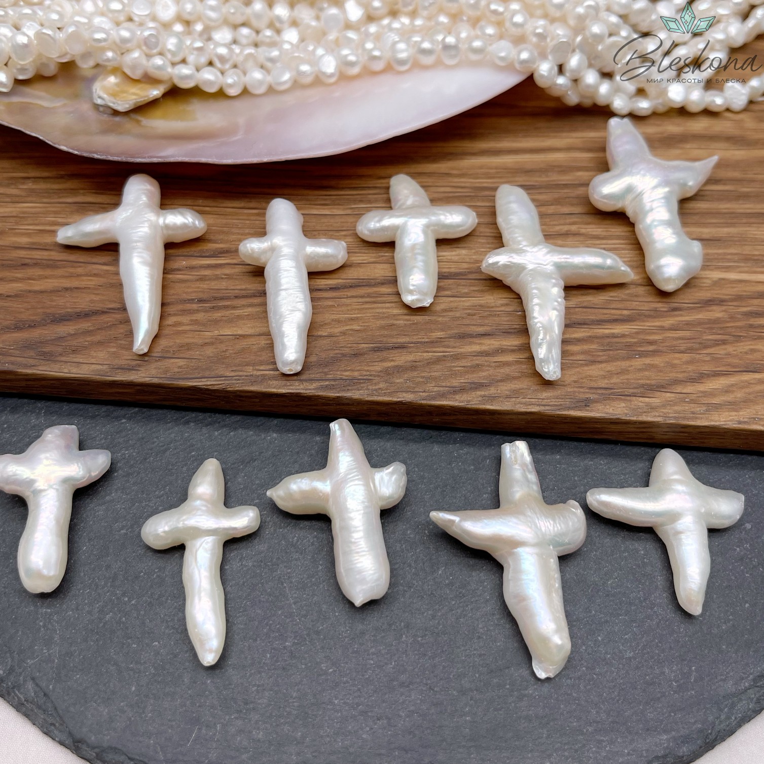 (25-35)*(18-25) мм Жемчуг Барокко Крест штучно вертикальный