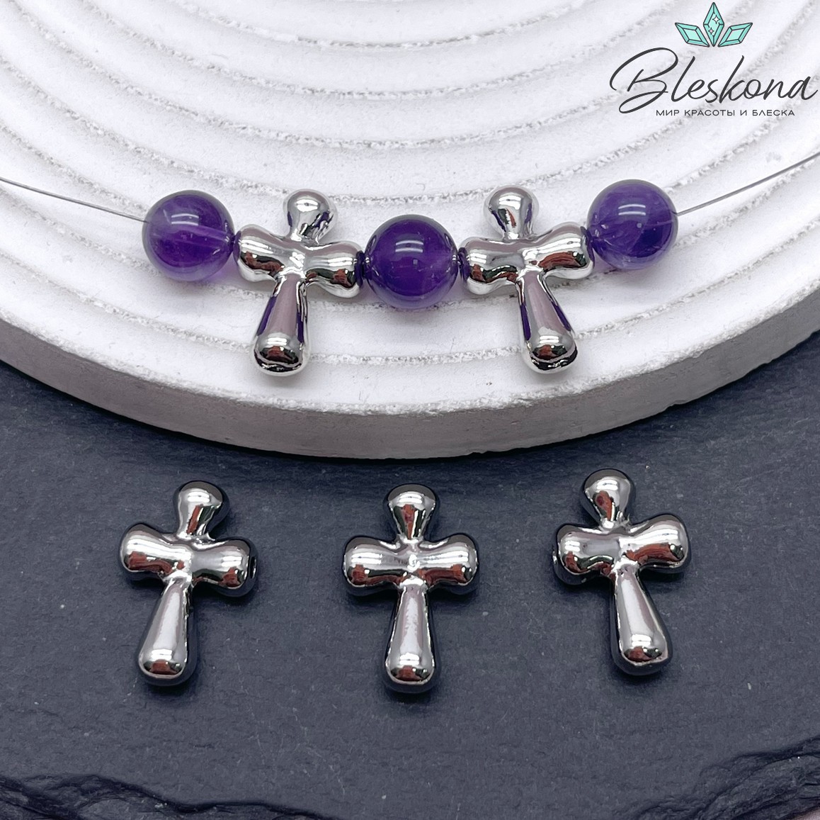 11,6*18 мм Цвет серебро, Бусина Крест 