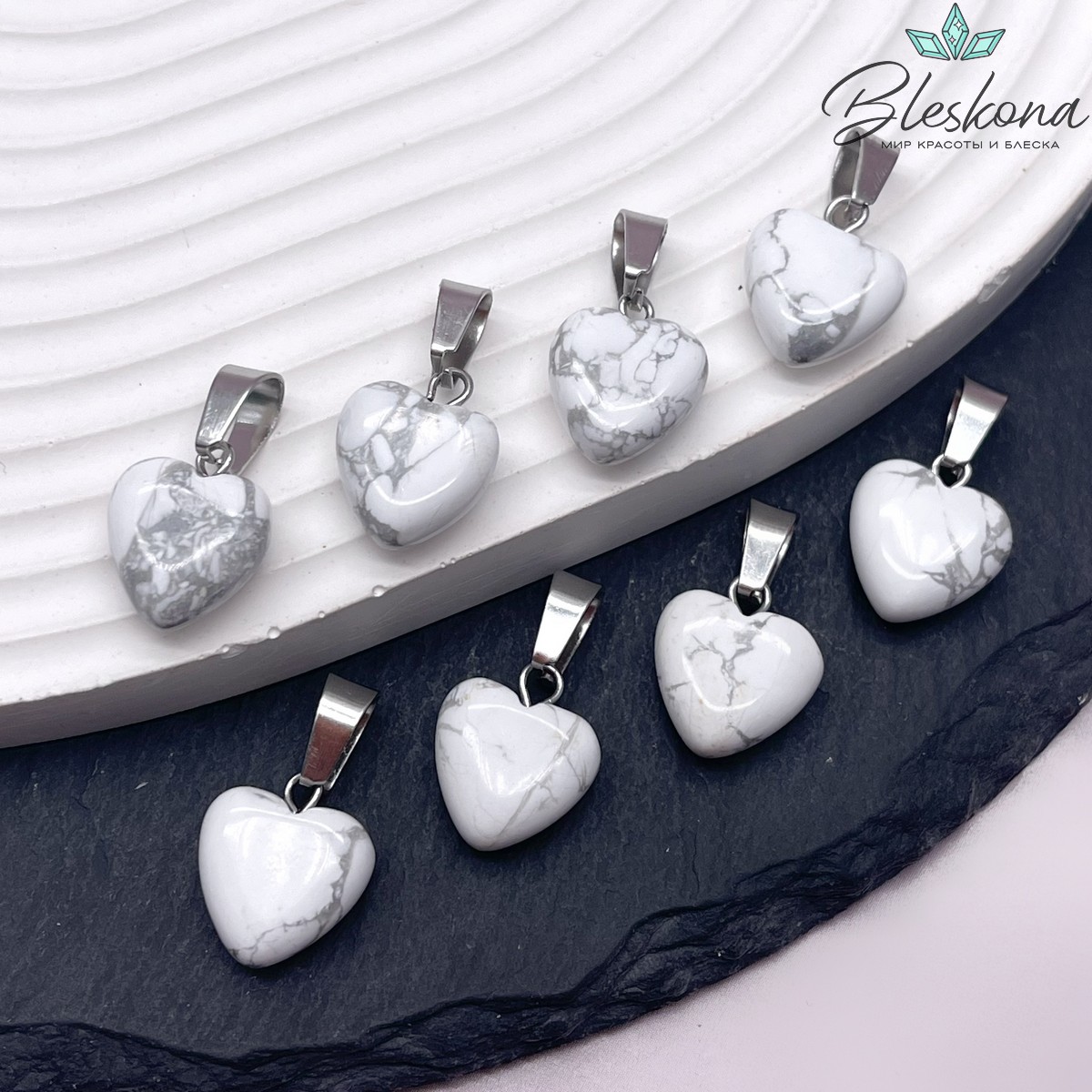 12 мм Цвет серебро, Подвеска Сердце Магнезит