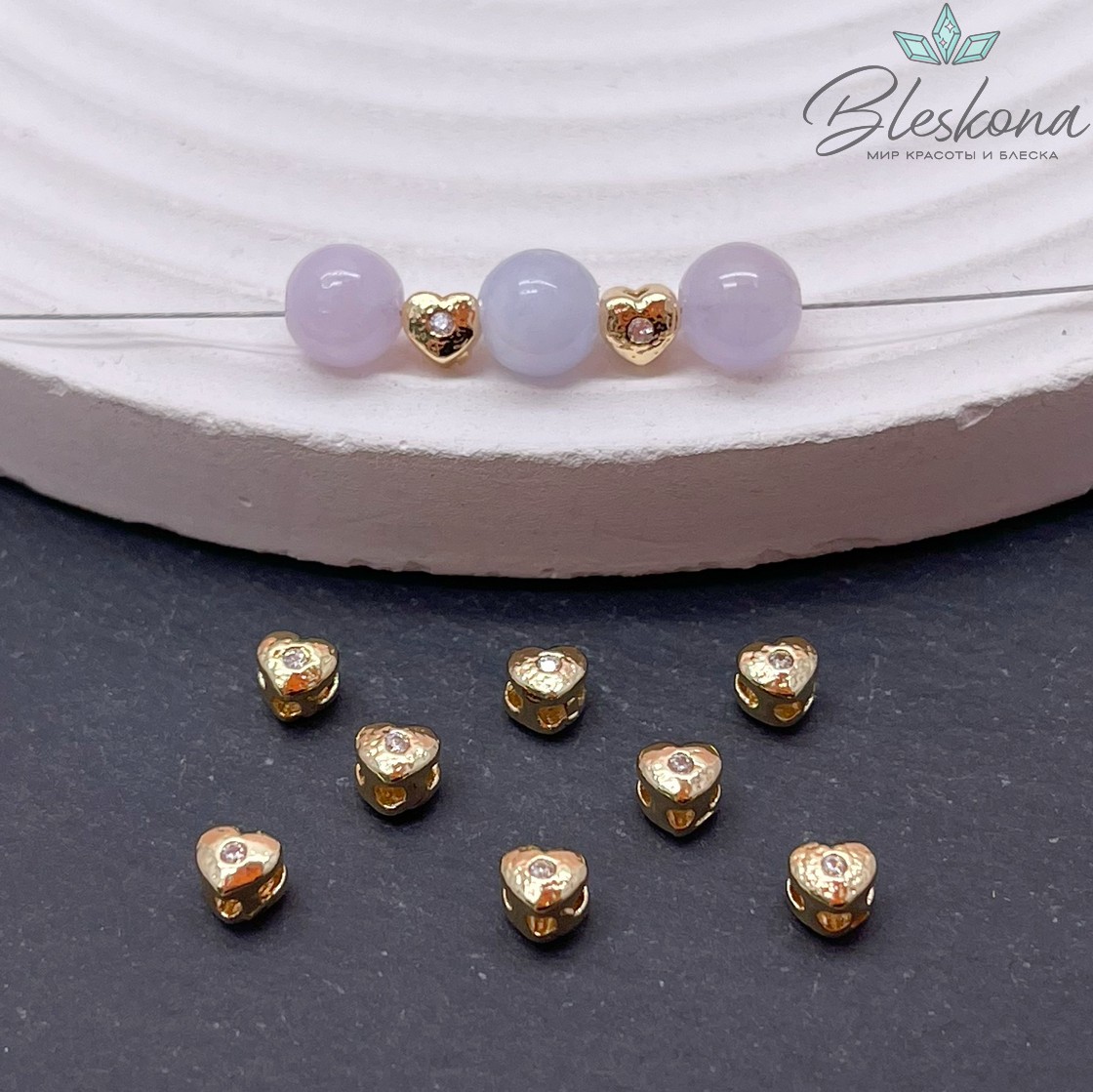 4 мм Цвет золото, Бусина Сердце фактурное мини циркон