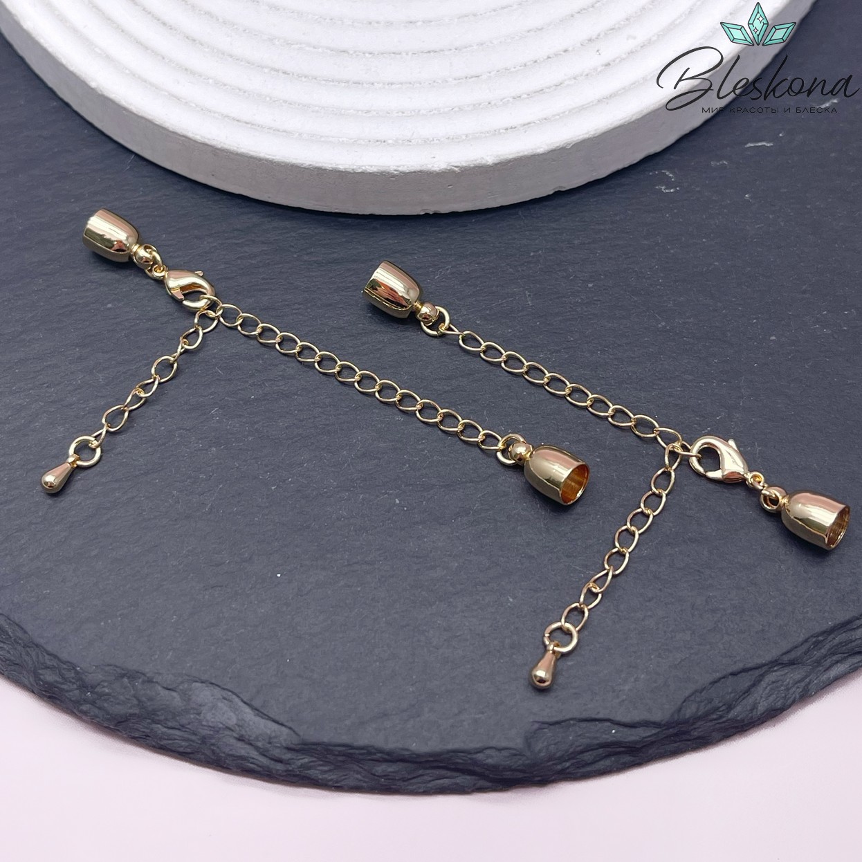 10 мм Цвет золото, Замок с концевиками для шнурка 