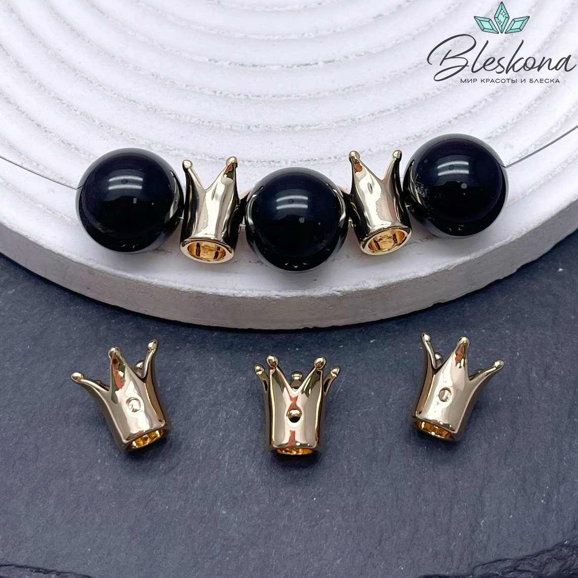 11,5*10,5 мм Цвет золото, Бусина Корона гладкая