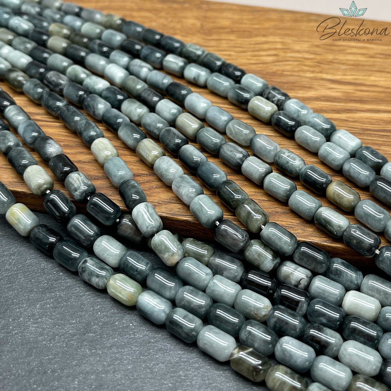 Орлиный глаз бочата 6*9 мм