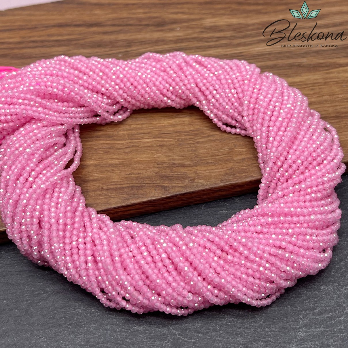 Циркон огранка розовый 2 мм (кубический цирконий, фианит) 