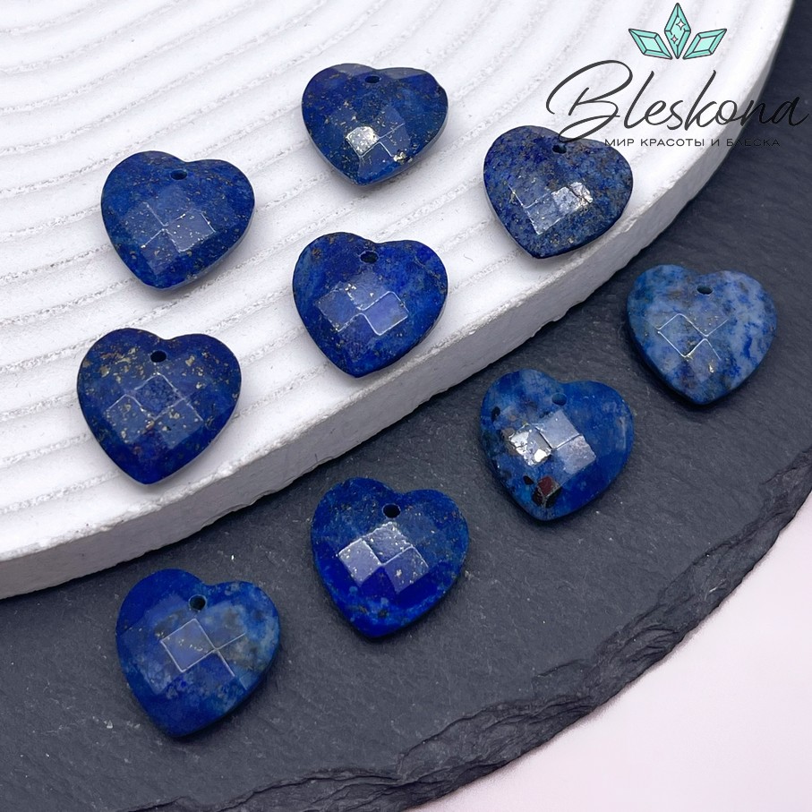 16 мм,Подвеска Сердце Лазурит алмазная огранка