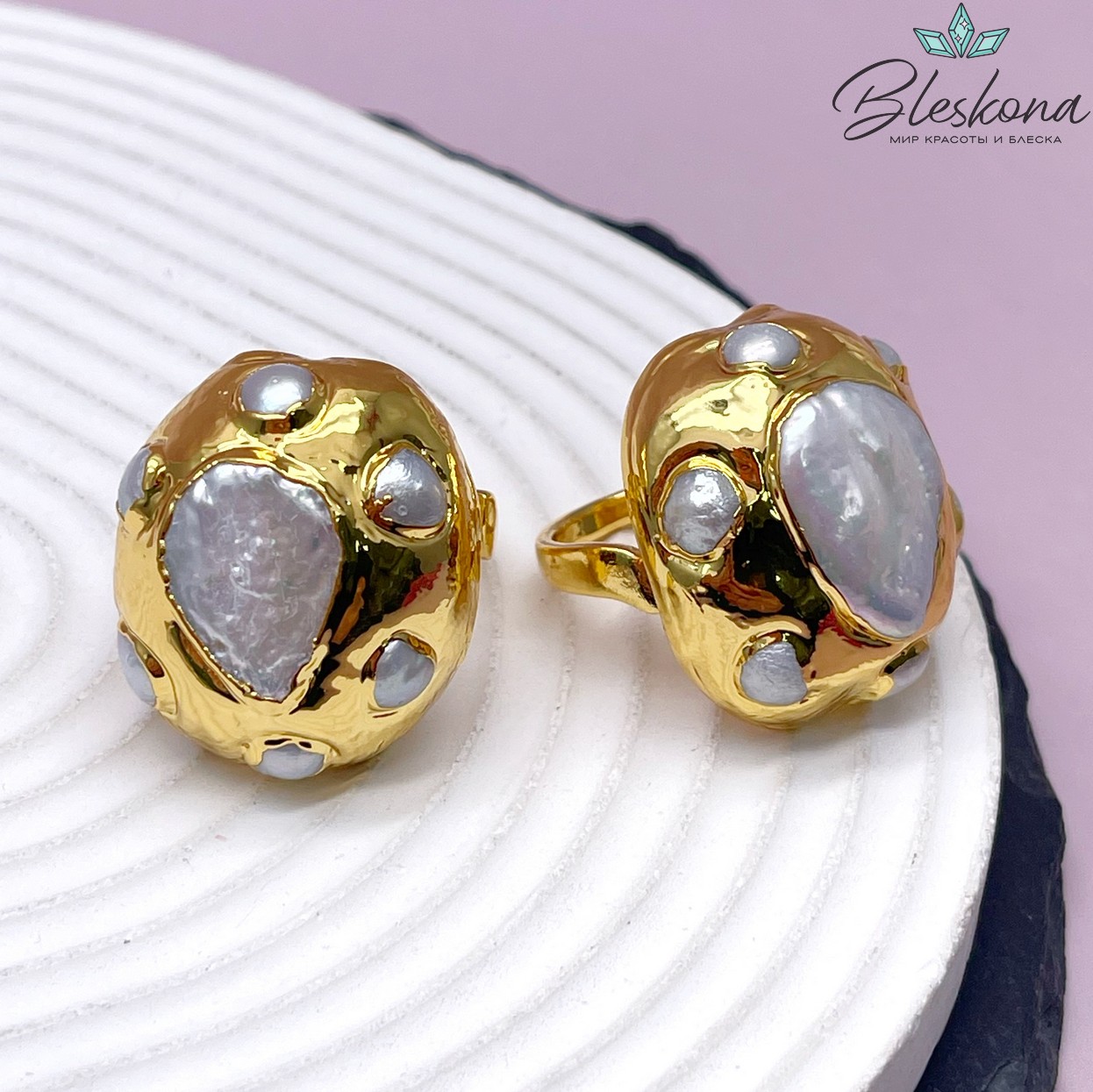 21,5 мм Цвет золото, Кольцо безразмерное Жемчуг фриформ №1