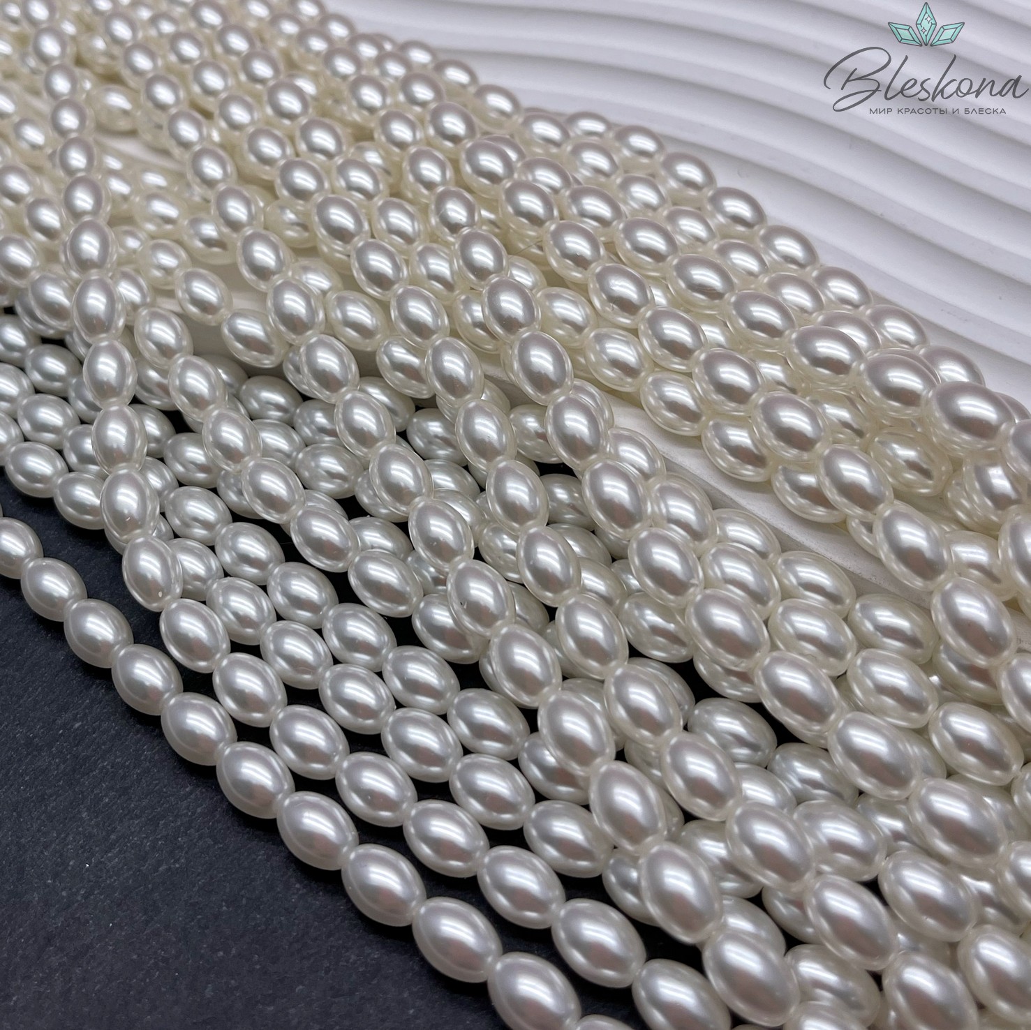 Жемчуг Майорка белая рис 6*8 мм