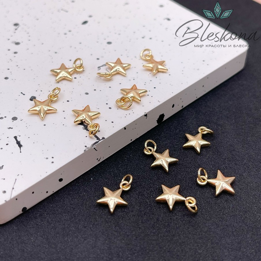 10*8 мм Цвет золото, Подвеска звезда