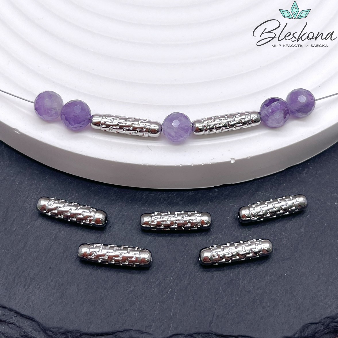 14,8*3,8 мм Цвет серебро, Бусина трубочка резная 