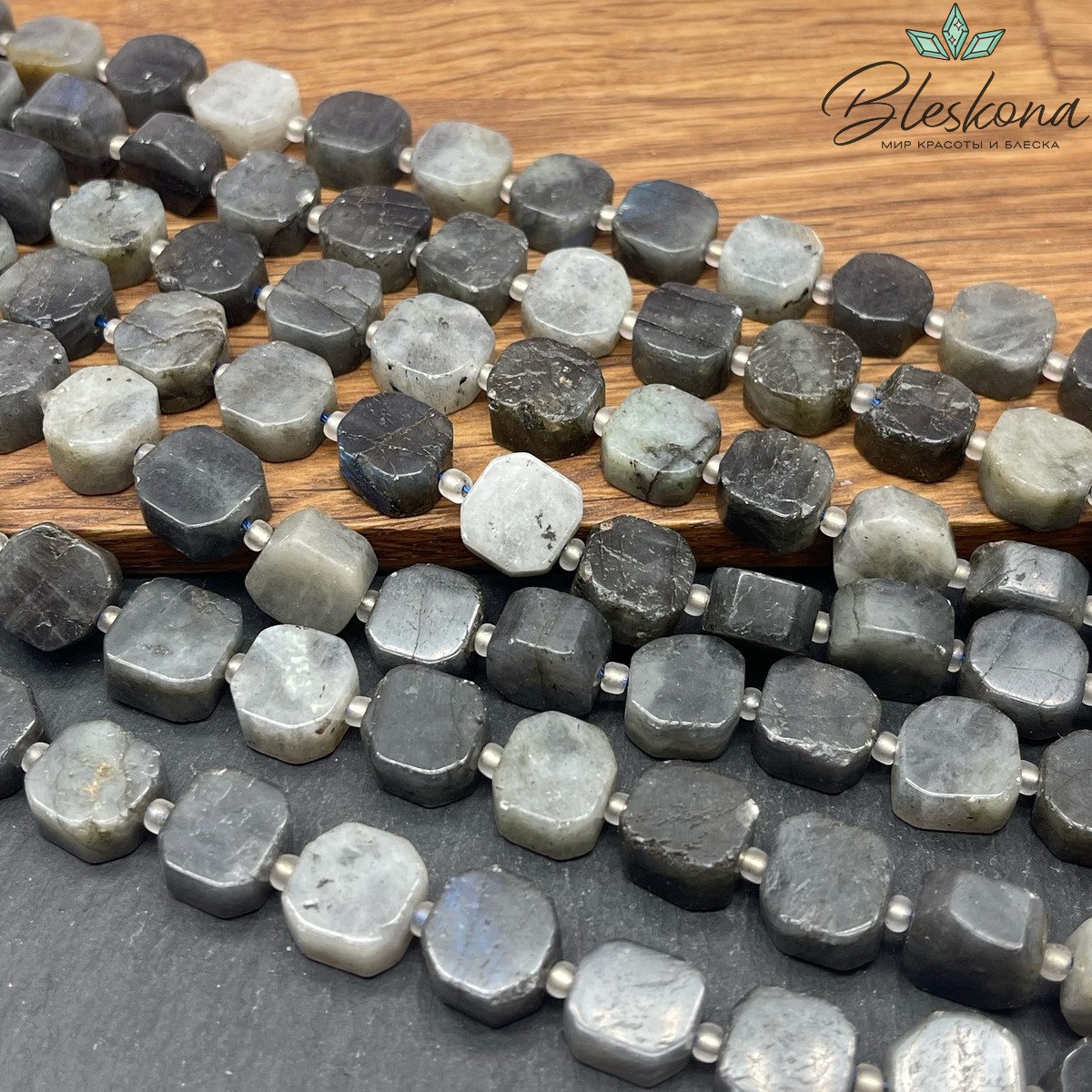 Лабрадор плоский квадрат фриформ 10,5-11,5 мм