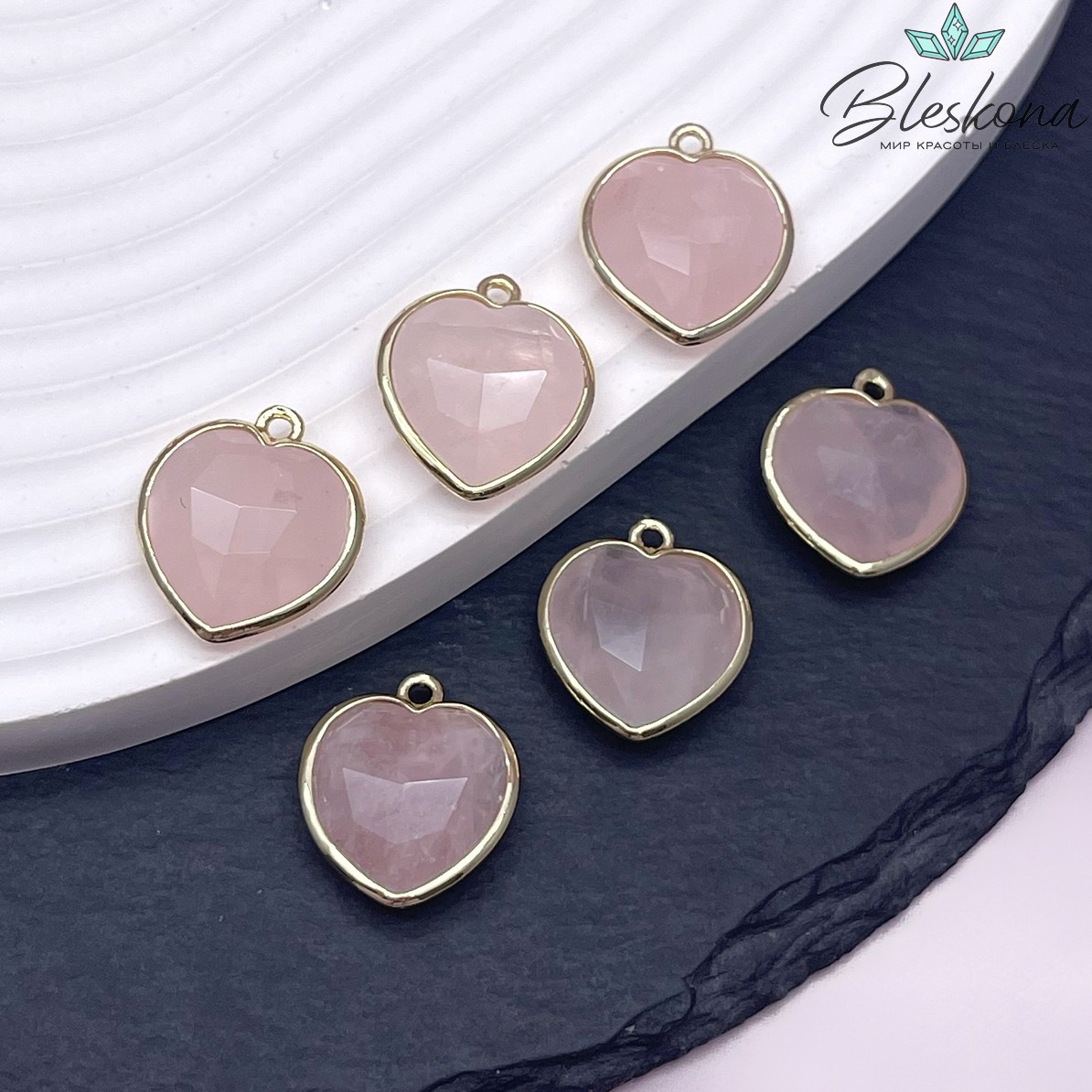 16,3*18,7мм,Цвет золото,Подвеска Сердце Розовый кварц огранка