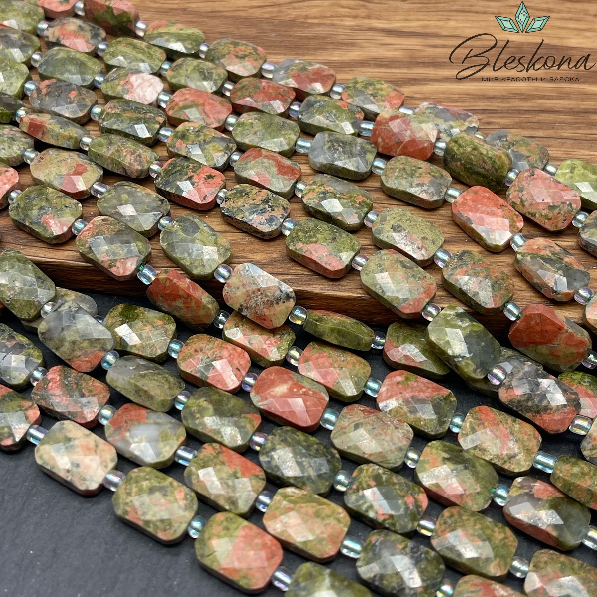 Унакит плоский прямоугольник огранка 12*8 мм