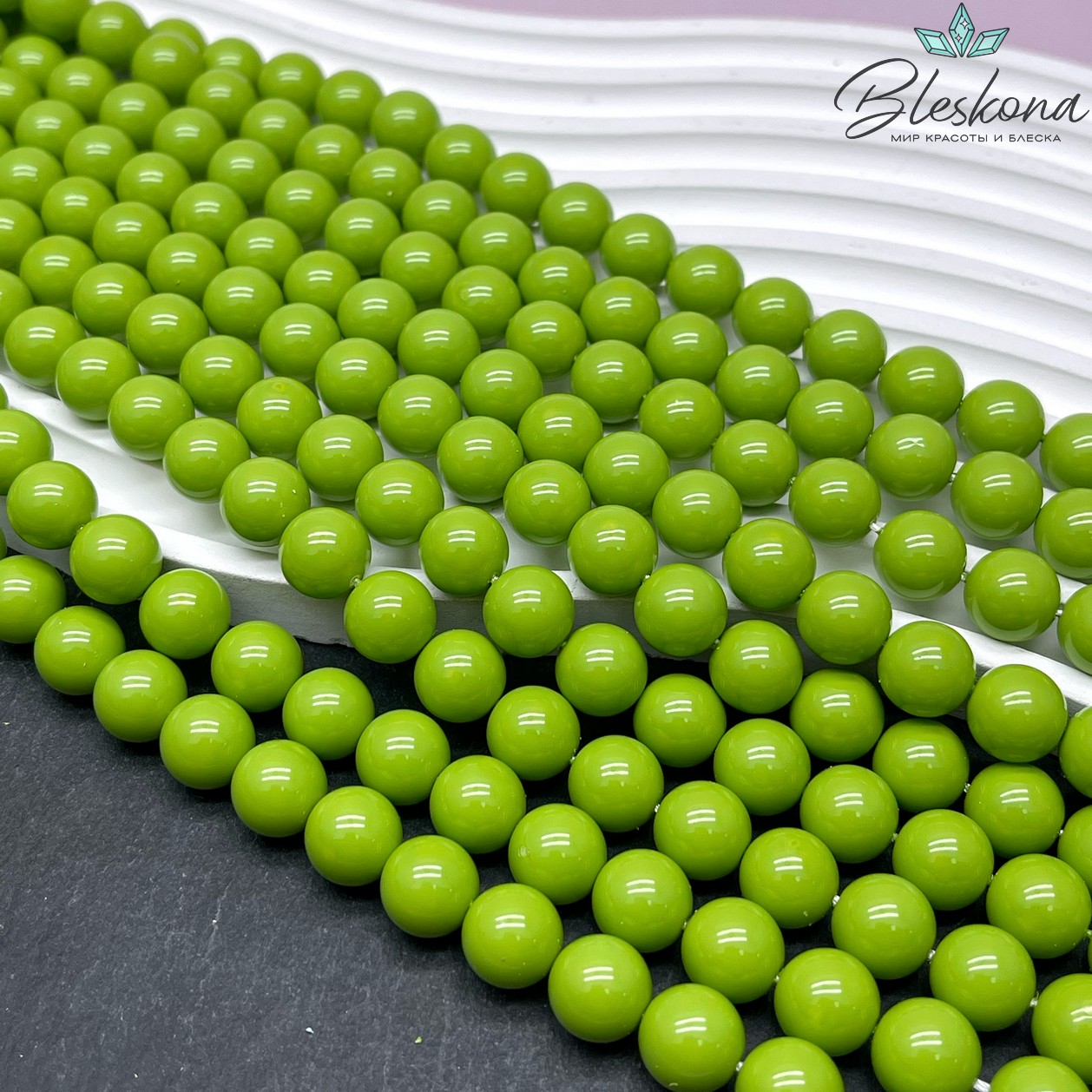 Жемчуг Майорка цвет матча 10 мм