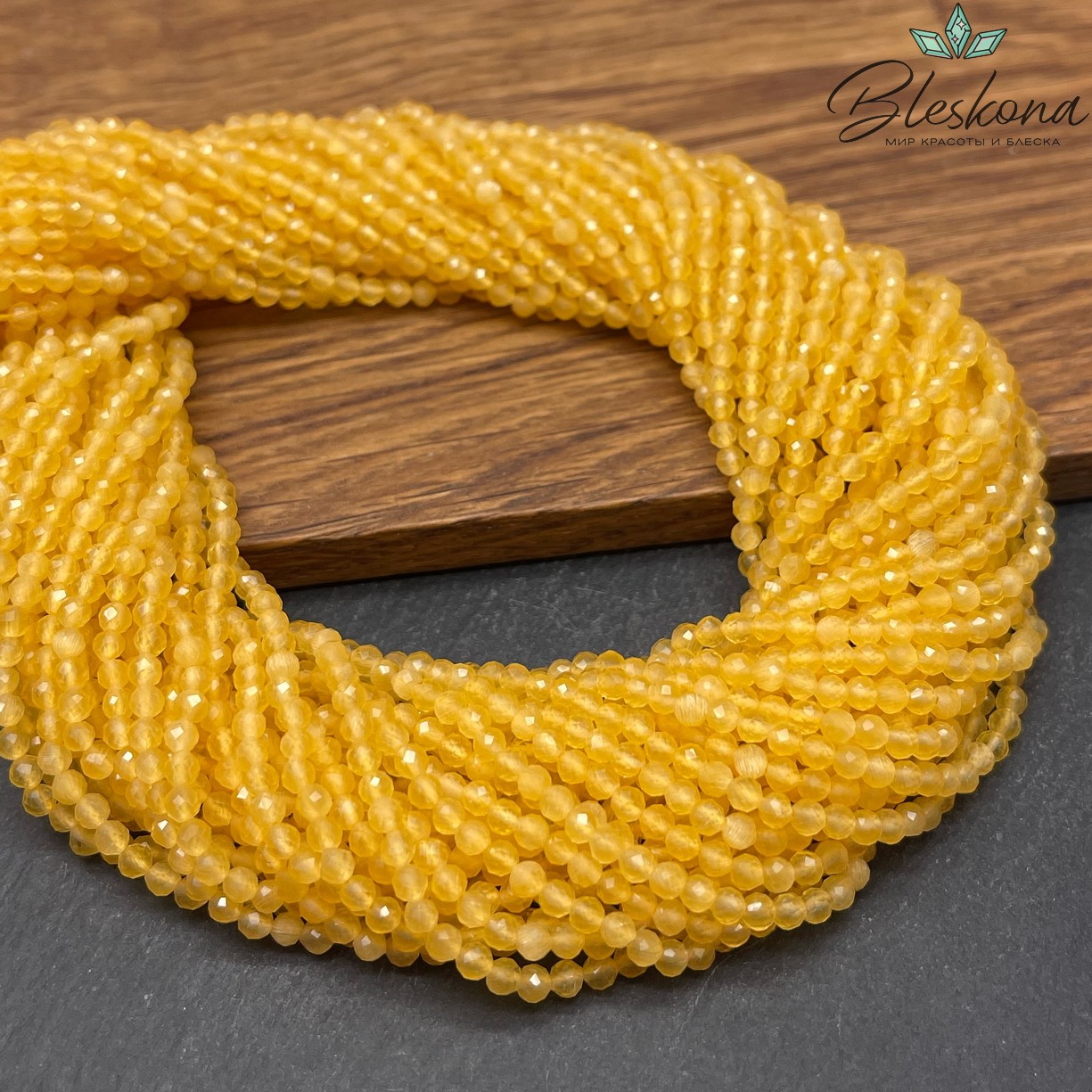 Кошачий глаз желтый микроогранка (имитация) 3 мм