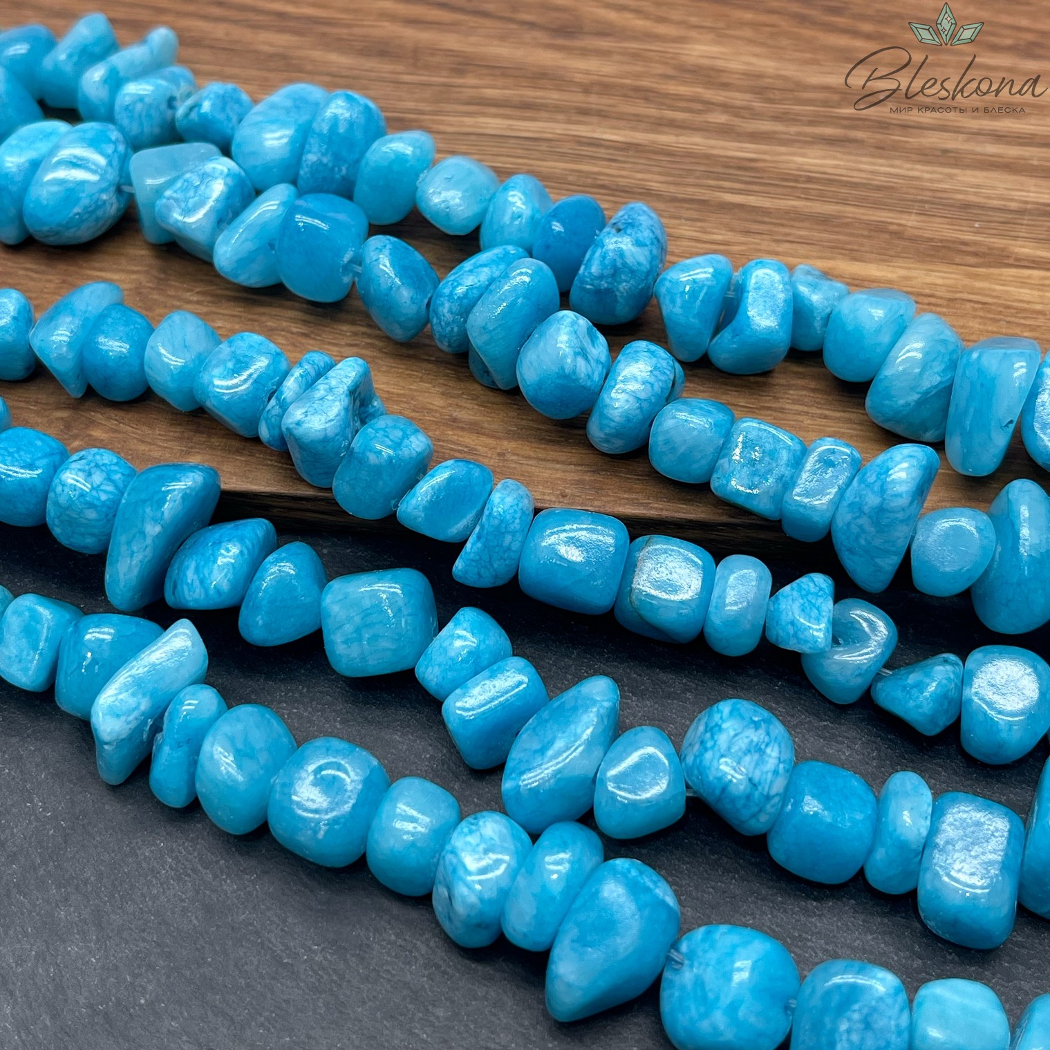 Оникс фриформ ярко- голубой (6-10)*(10-15) мм