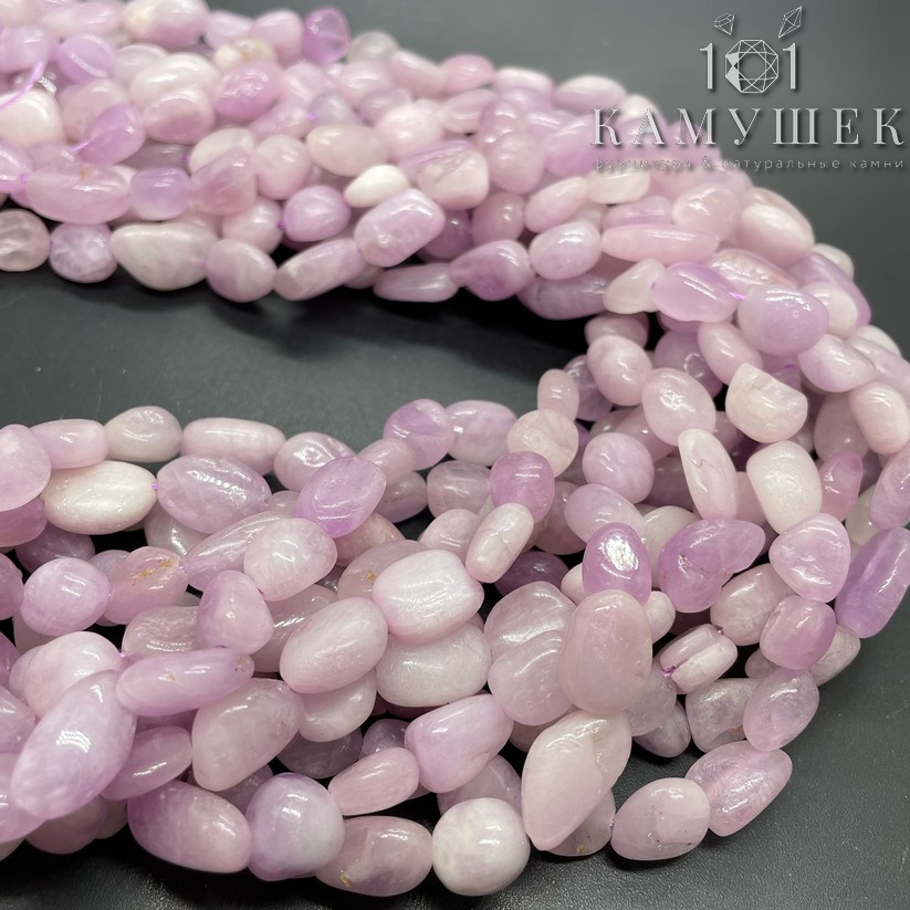 Кунцит галтовка 11-13 мм
