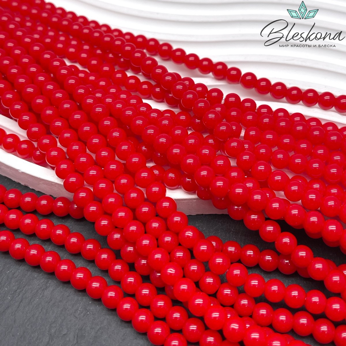 Бусины стекло красное 6 мм