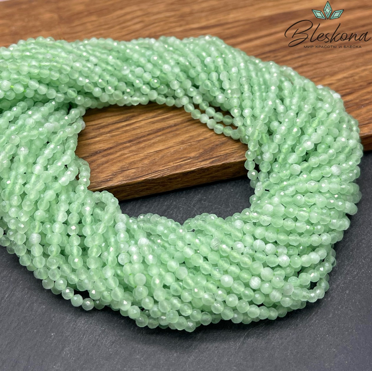 Кошачий глаз светло-зеленый микроогранка (имитация) 3 мм