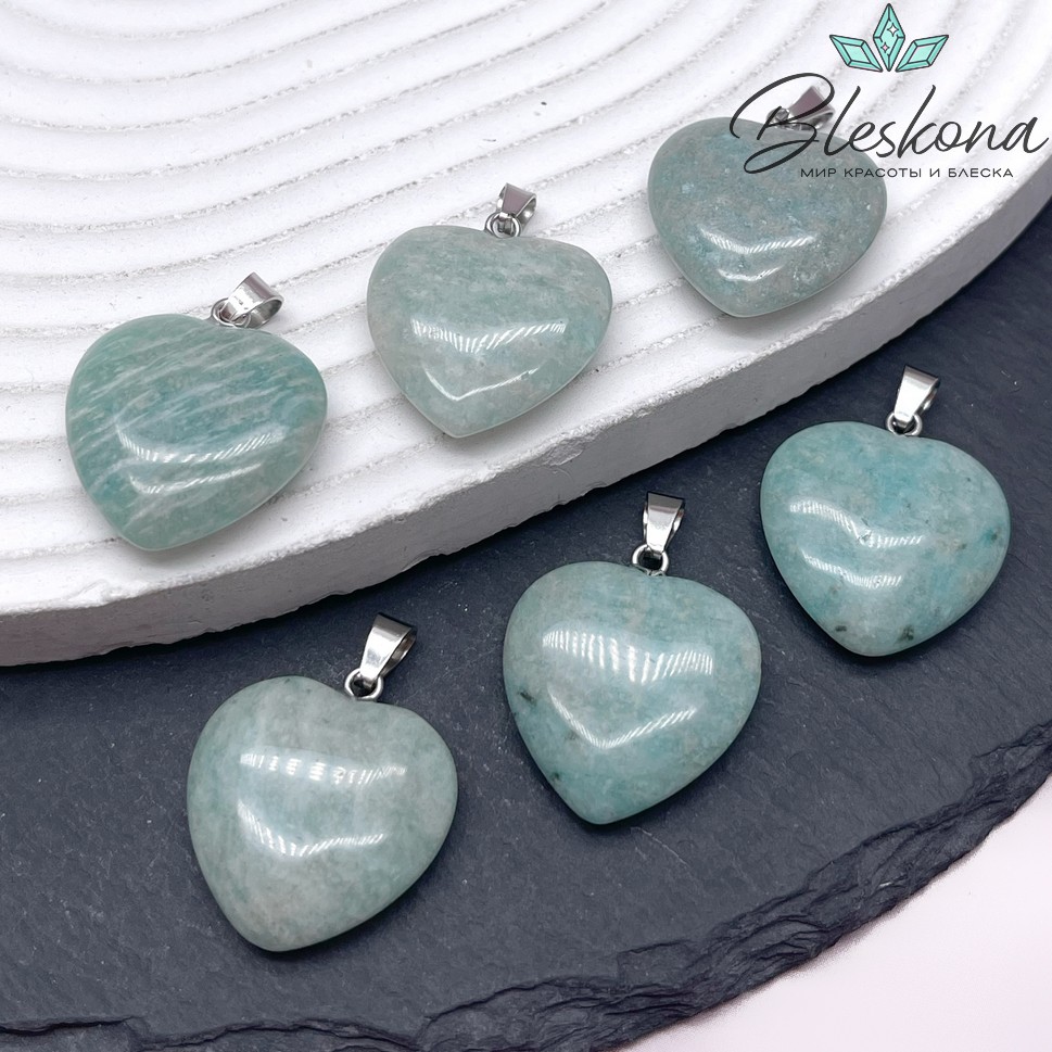 21*20 мм Цвет серебро, Подвеска Сердце Амазонит