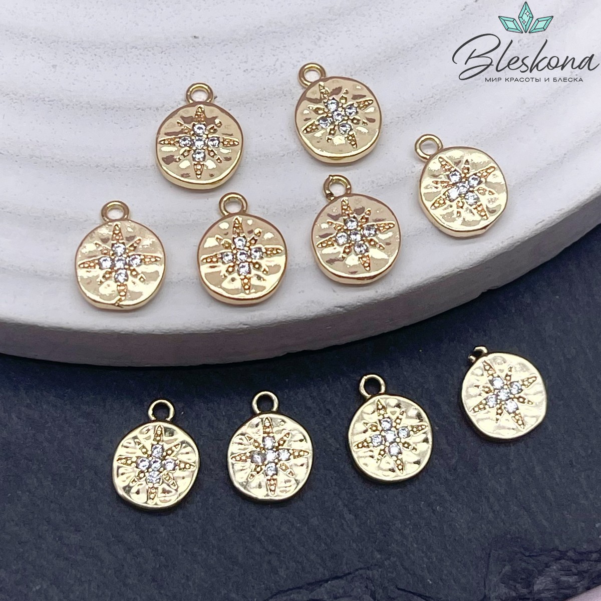 7,5мм, цвет золото, Подвеска  северная звезда с цирконами 