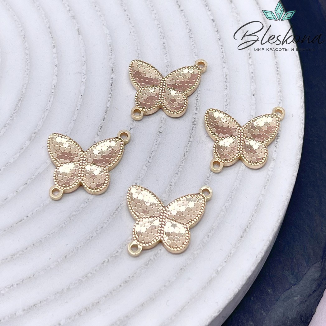 19*14,5 мм Цвет золото, Коннектор бабочка 