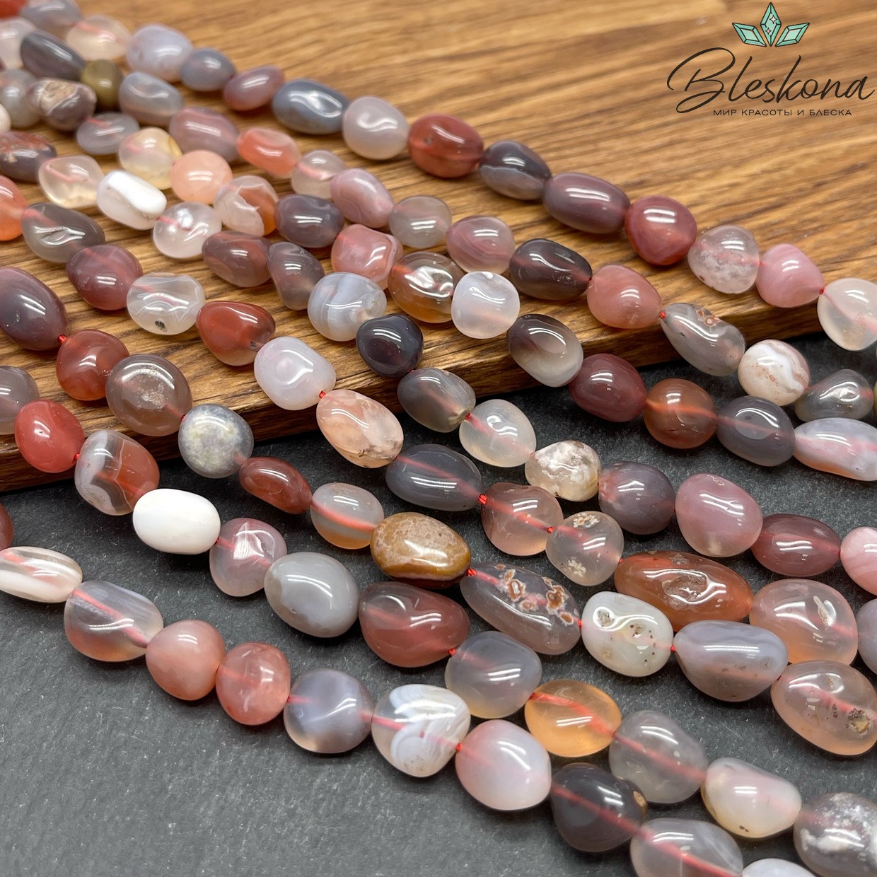 Агат галтовка №1 (10-15)*(8-9) мм 