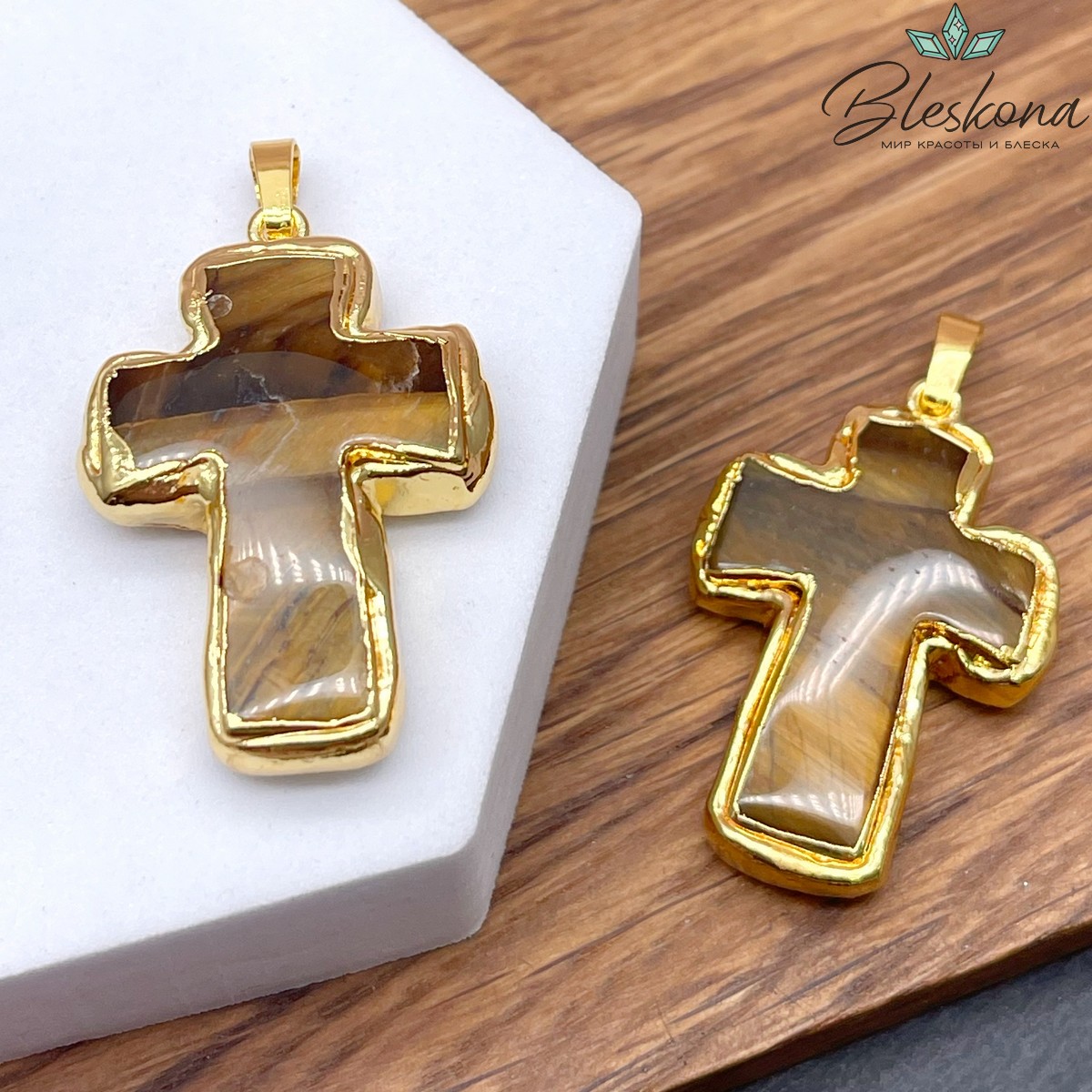 37*25 мм Цвет золото, Подвеска крест Тигровый Глаз в обрамлении