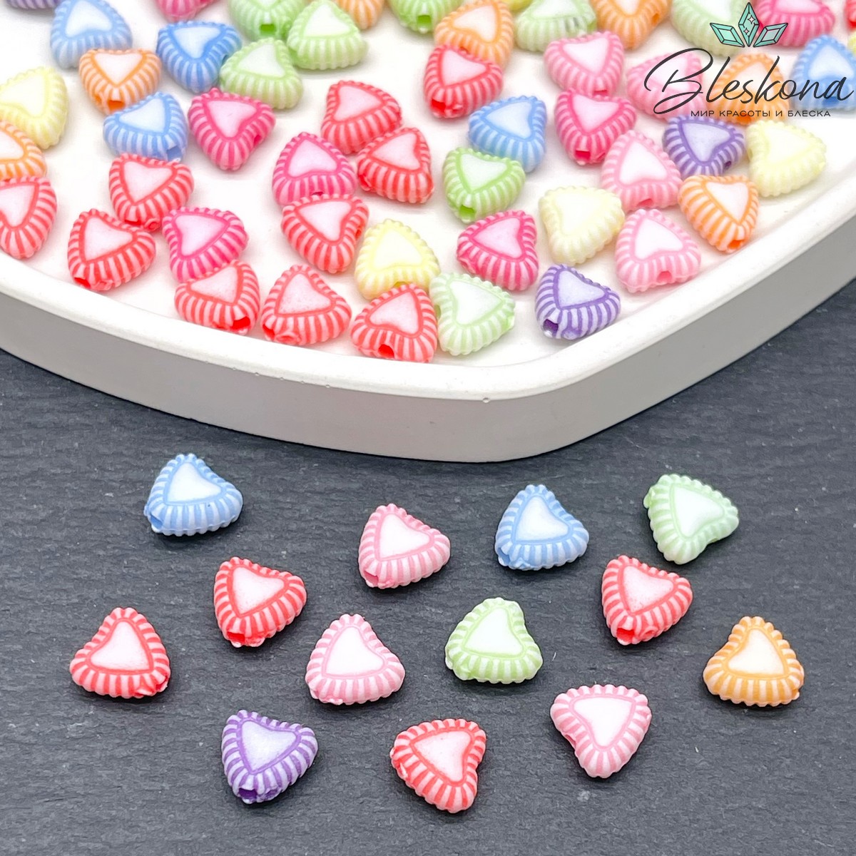 8 мм, Бусина сердце микс уп.10 гр  