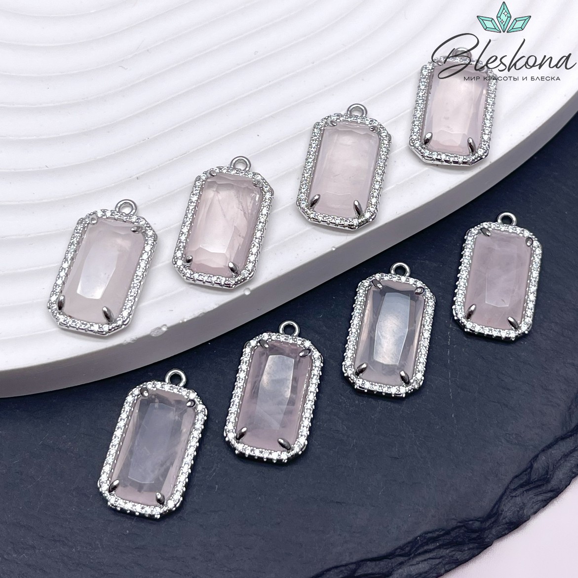 12*21мм, цвет серебро ,Подвеска Прямоугольник Розовый кварц в обрамлении цирконы