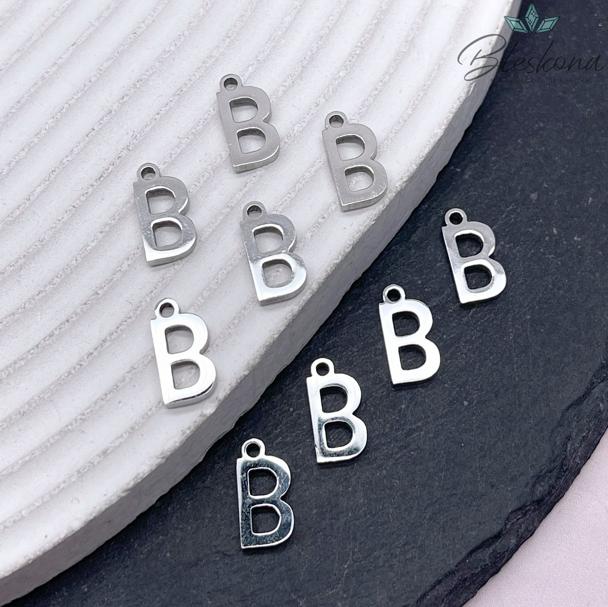 12 мм Цвет серебро, Буква B основа сталь 