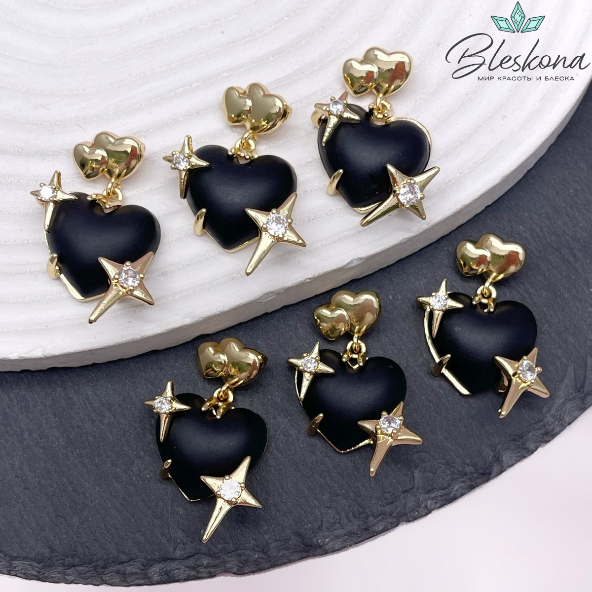 20мм Цвет золото, Подвеска Сердце матовое черное стекло АКЦИЯ
