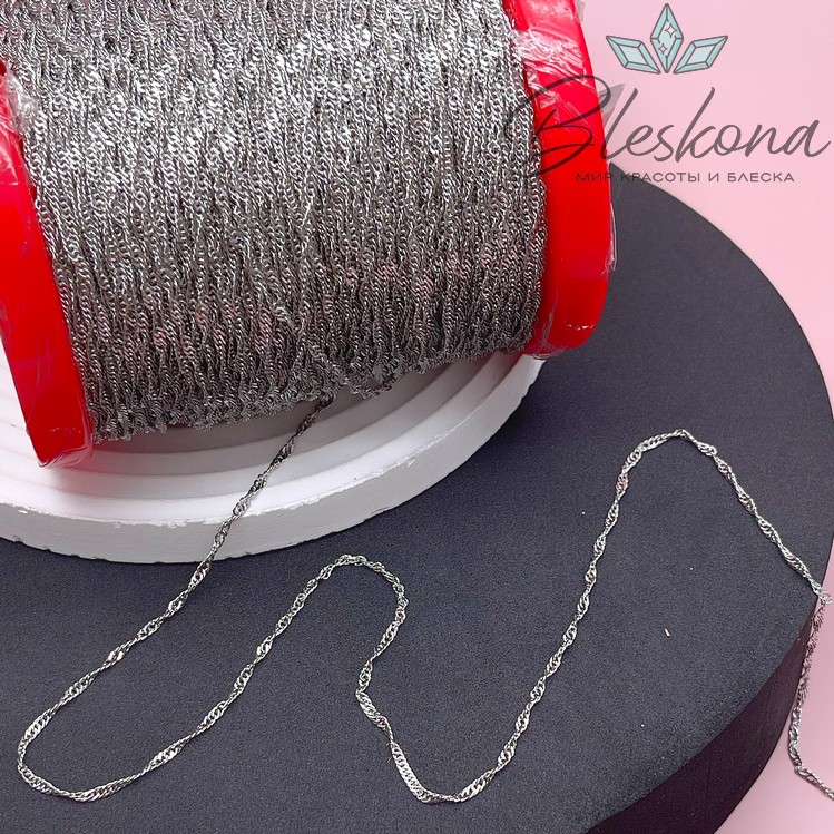 Цепь №27 цвет серебро 1,5*2,5 мм