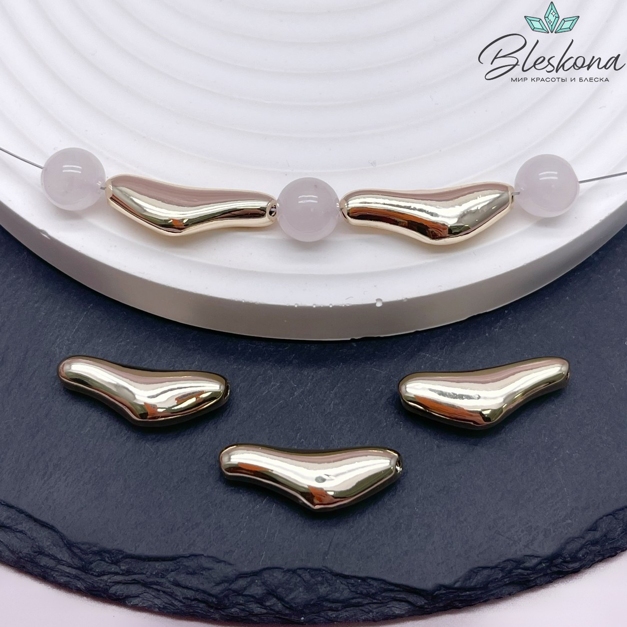 23*8 мм Цвет золото, Бусина фриформ