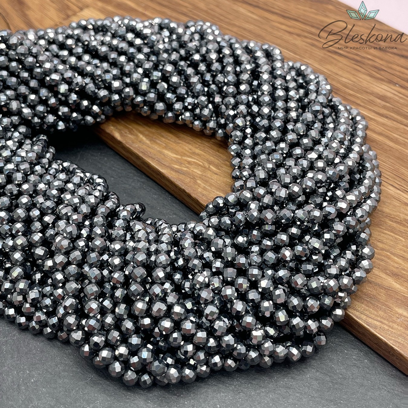 Терагерц микроогранка 4 мм