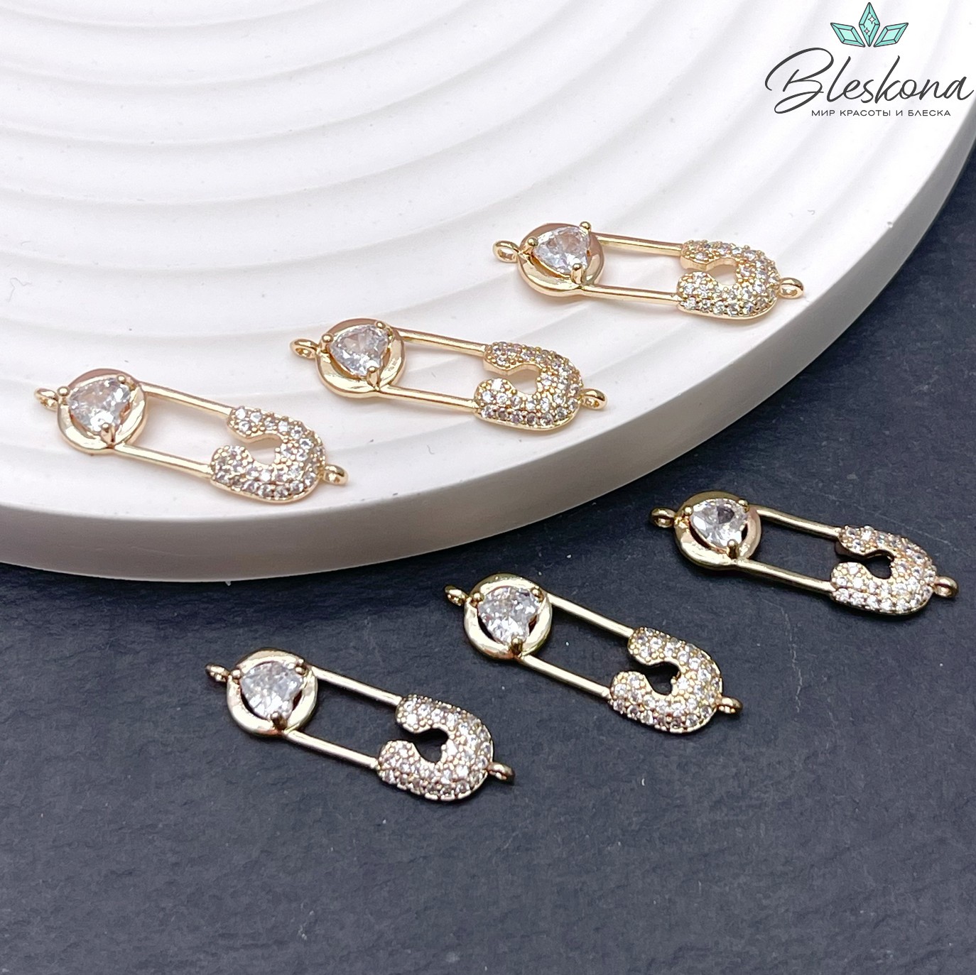 22,6*6,4 мм Цвет золото, Коннектор булавка с цирконами