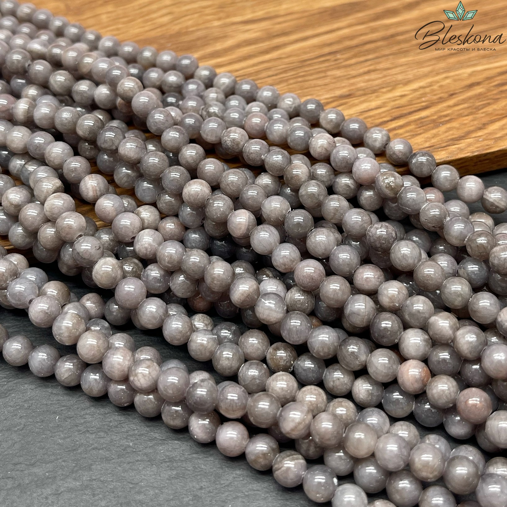 Оникс серый 6 мм (кальцитовый)