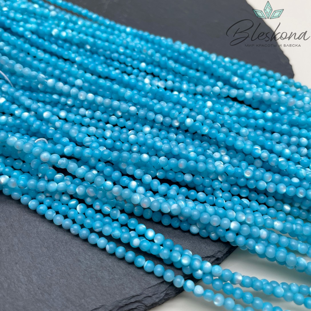 Перламутр голубой 3 мм