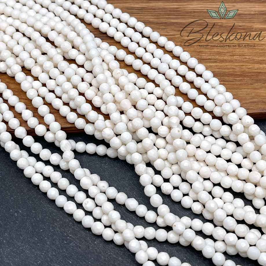 Коралл белый (Коралловые водоросли) огранка 4 мм