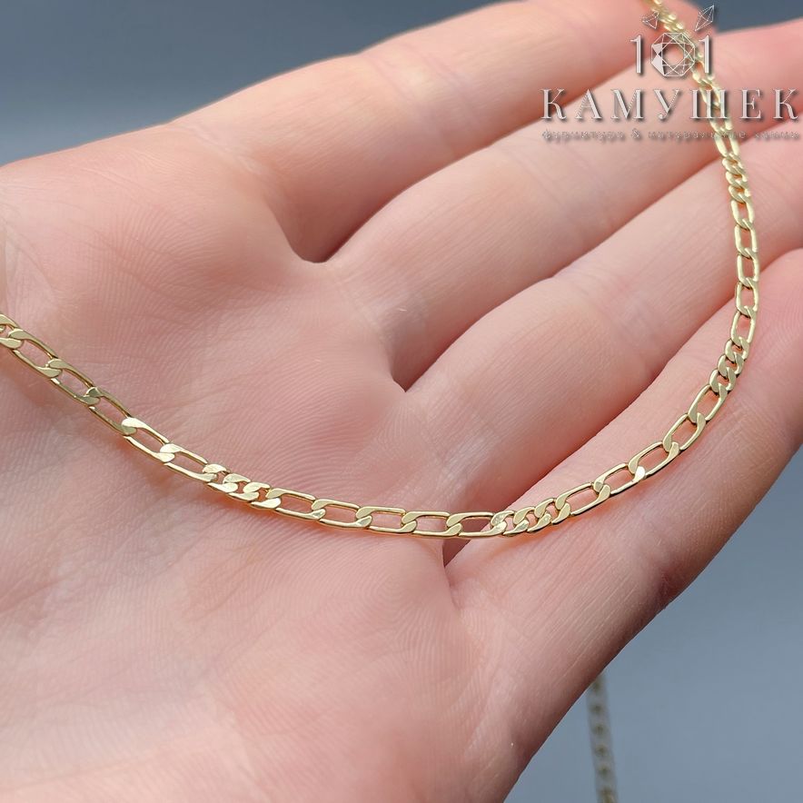 Цепь №144-1 цвет золото 5,4*2,4 мм