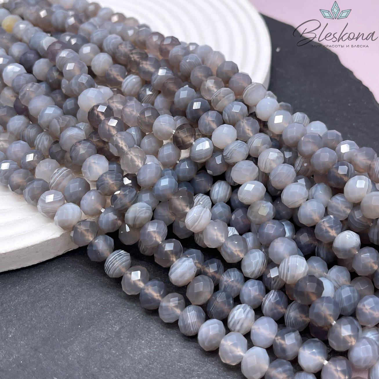 Агат серый рондели огранка 8*6 мм