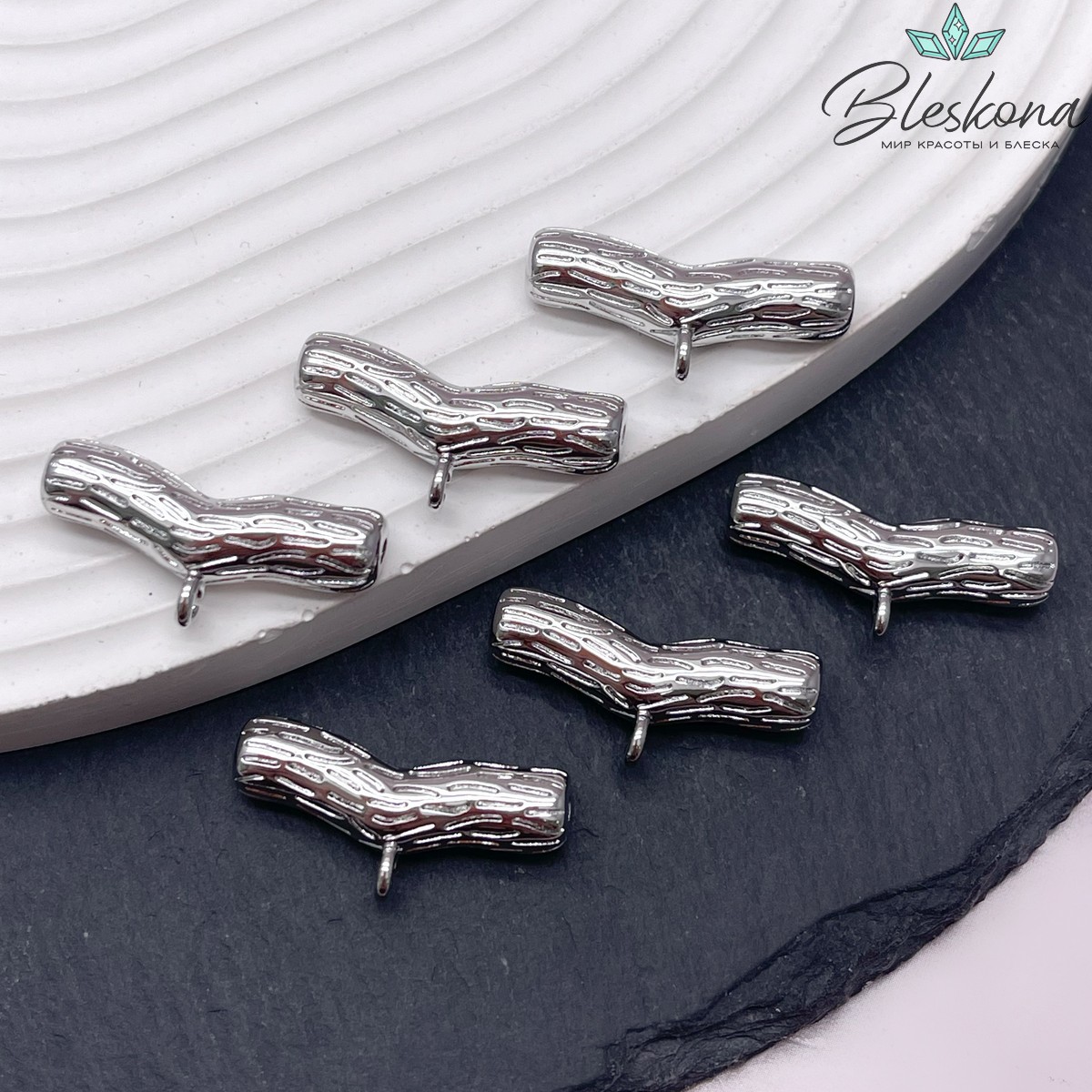 25*6 мм Цвет серебро, Бейл трубочка фактурная разъемное кольцо