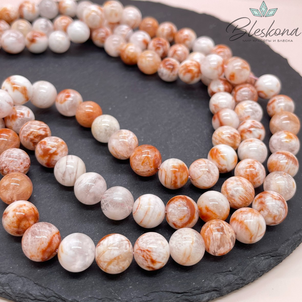  Кварц Фантомный снежный №1 11,5 мм