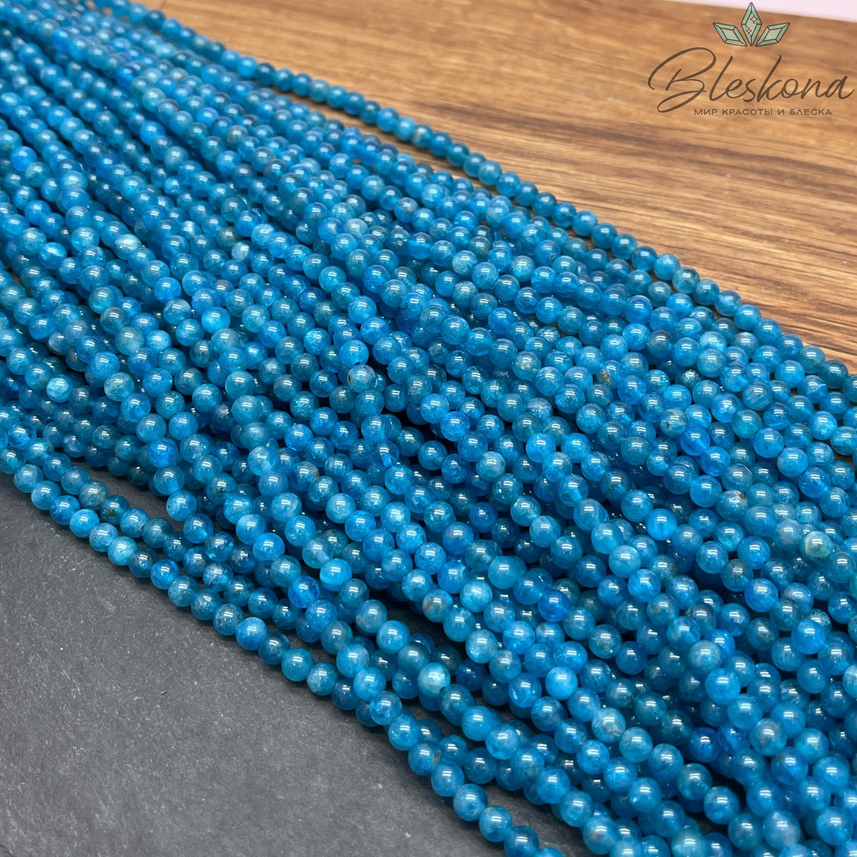 Апатит №4 4 мм качество АА