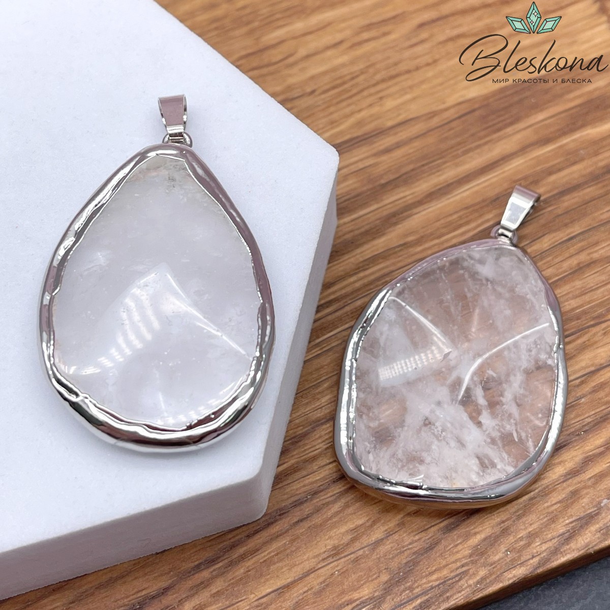 (29-30)*(44-45) мм, Цвет серебро, Подвеска фриформ Горный Хрусталь в обрамлении 