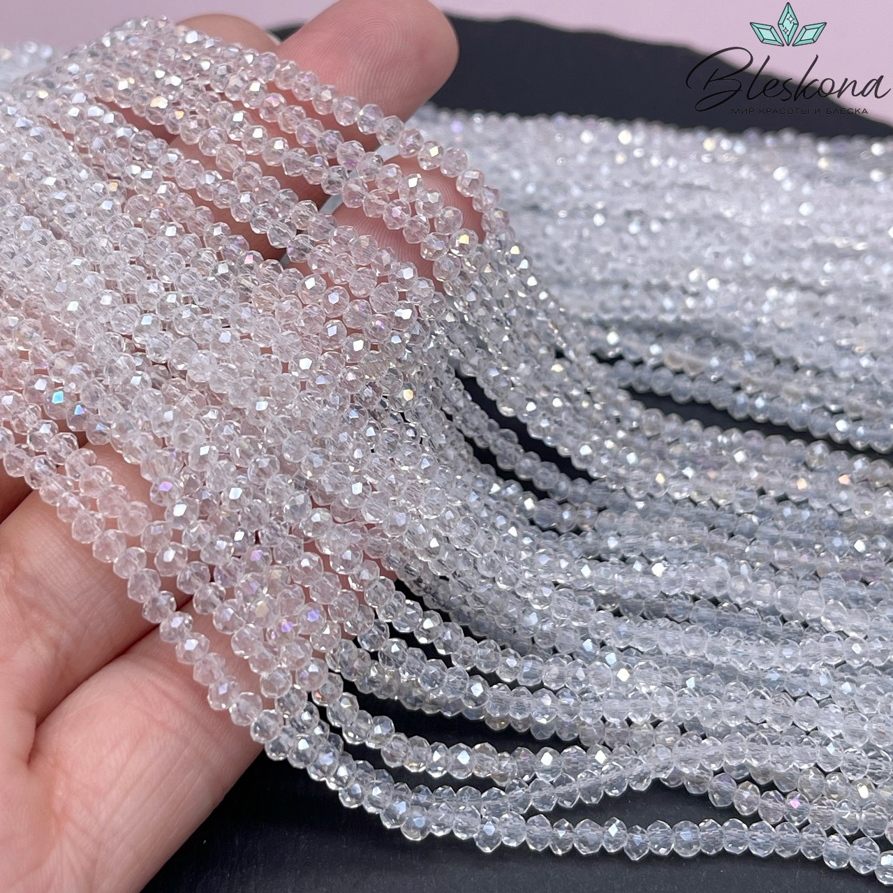 Чешское стекло цвет №107 3 мм