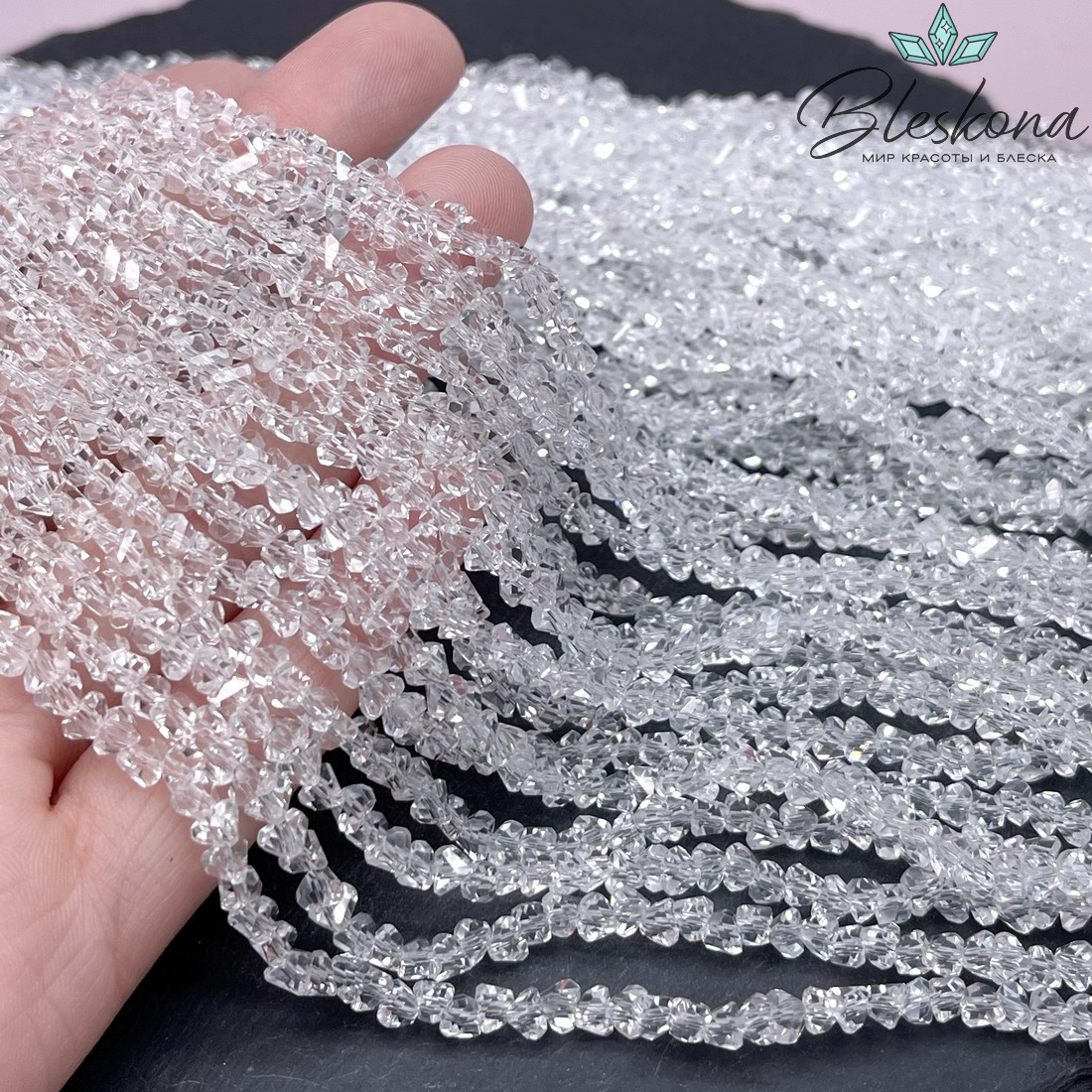 Чешское стекло №01 4,5 мм треугольник