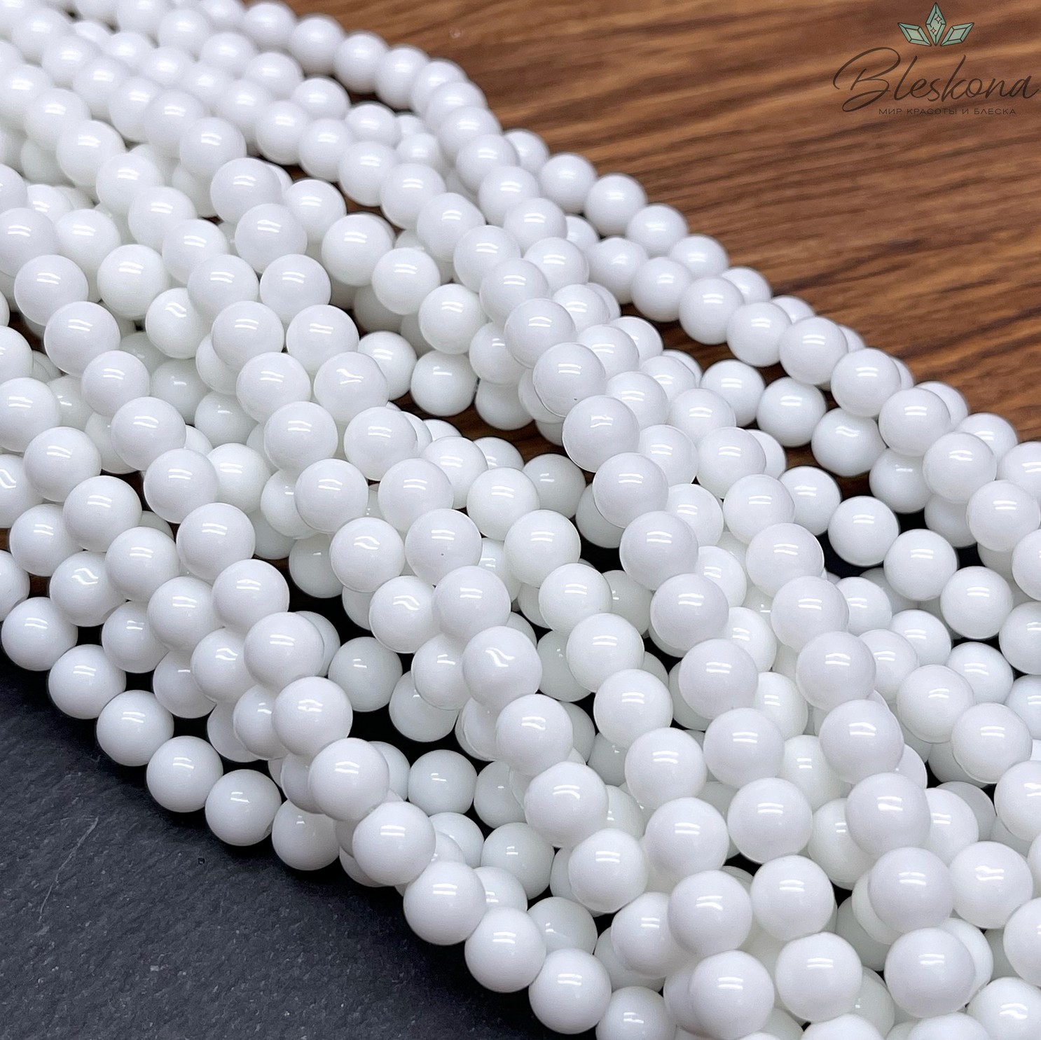 Агат Белый (имитация) 6 мм