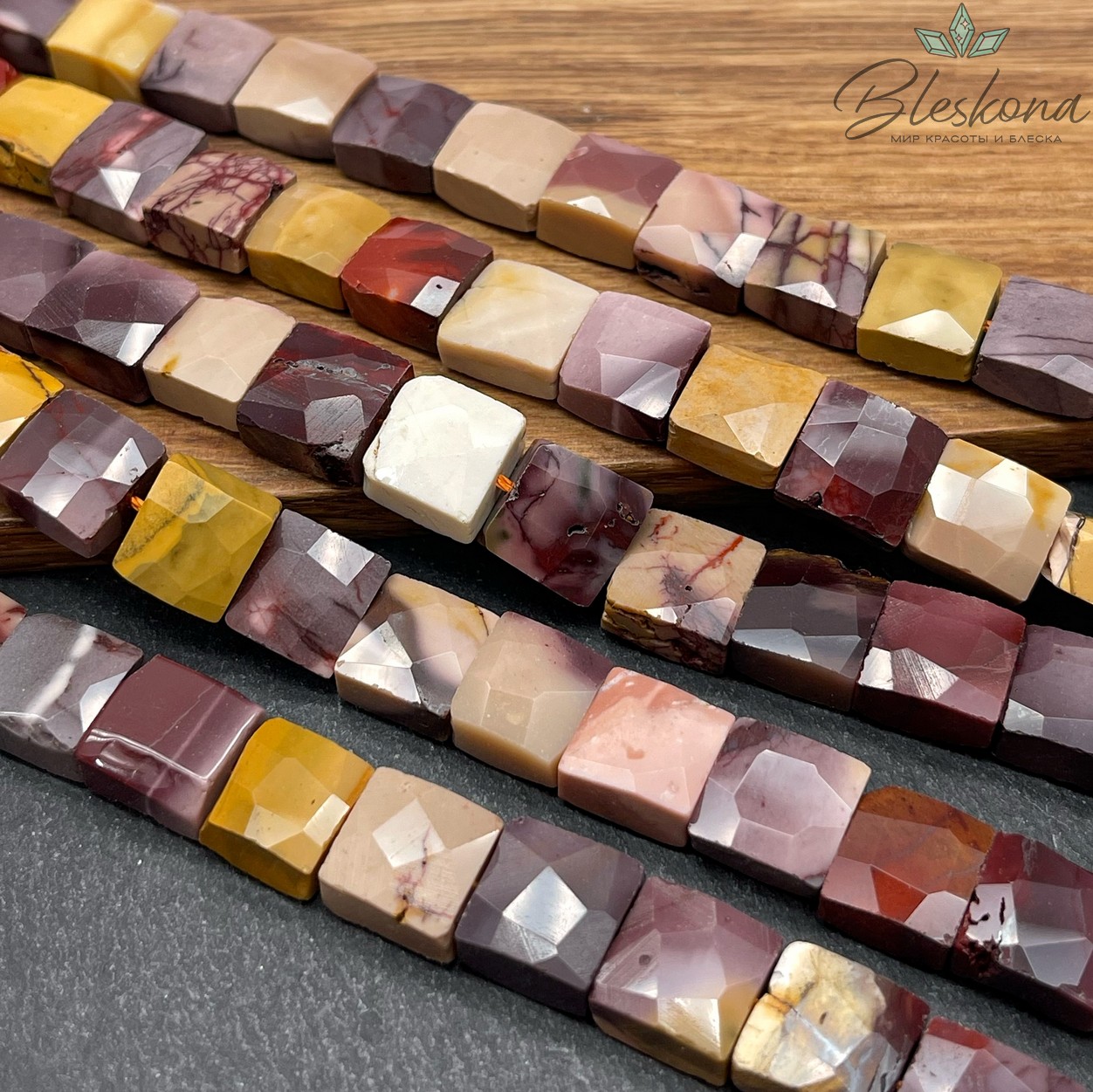 Яшма Мукаит квадрат огранка 10-11 мм